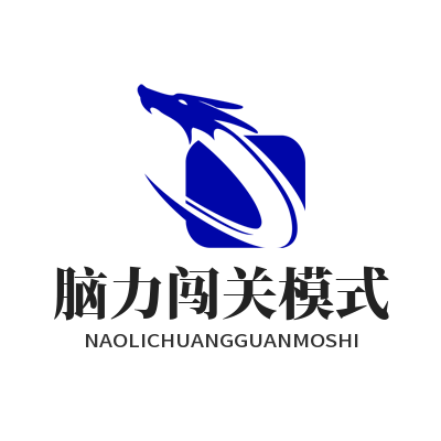 恒盛AI益智游戏有哪些模式？新手到高手都能玩