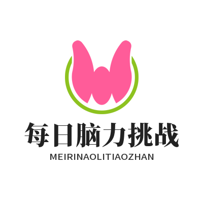 恒盛APP每日限时脑力挑战怎么参加？三步搞定赚积分