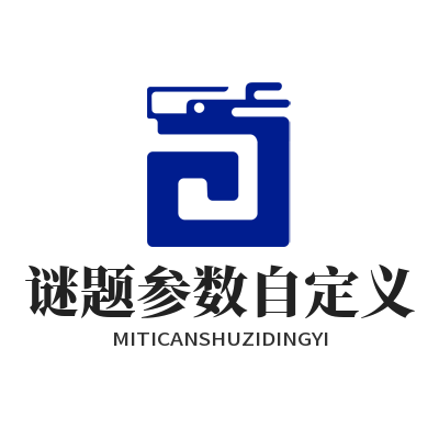 恒盛平台怎么调节 AI 谜题参数？个性化闯关关卡设置教程
