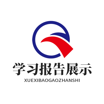 恒盛AI错题复盘能生成个人训练报告吗？一文讲清楚