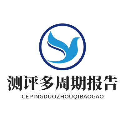 恒盛测评报告能看多次对比吗？一文说清楚